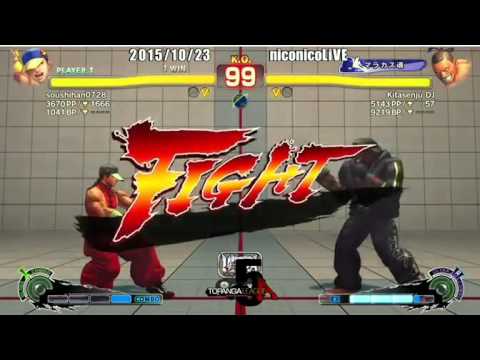 KitasenjuDJ vs Kazunoko - TL A Round 4