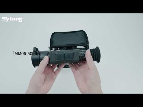 Sytong MM06-50LRF Thermal Telescope: First Look & Unboxing💥