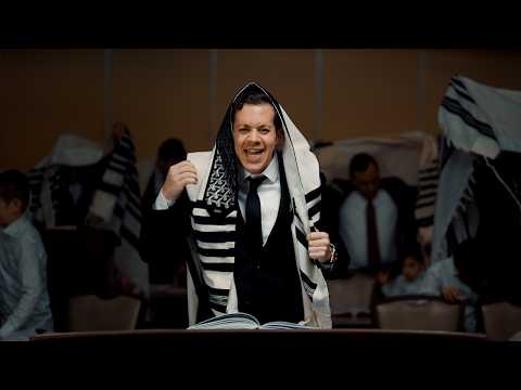 Kein Yehi Ratzon - SIMCHA LEINER | שמחה ליינר - כן יהי רצון