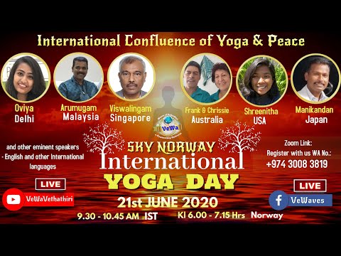 IYD 2020 - SKY Norway VeWa