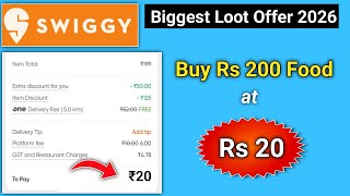 Swiggy ₹20 Offer ll Swiggy Coupon Code today l Swiggy Offer today l instamart coupon code today