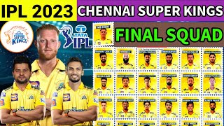 IPL 2023 | Chennai Super Kings New Squad | CSK Final Squad 2023 | Team CSK Best Players List 2023
