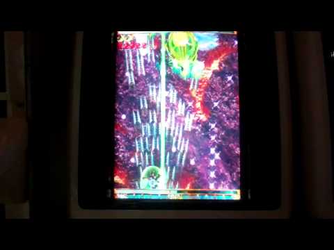 Arcade | Mushihimesama 1.5 Matsuri Ver. | CAVE