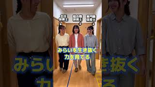 YouTubeの動画サムネイル