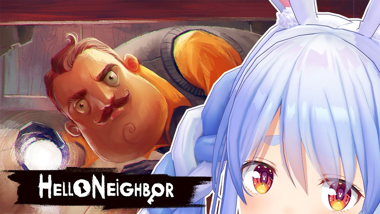 【Hello Neighbor】隣人がなにか隠しているみたいぺこ！【ホロライブ/兎田ぺこら】