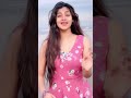 Din Ho Chahe Raat Ho Ham Dono Ka Sath Ho Basu Sanchita Actors South U