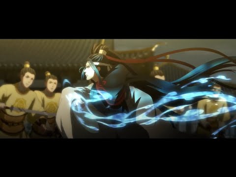 Lan Wangji x Wei Wuxian「 AMV 」FairyTale