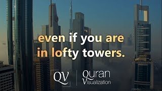 Download lagu Surah An-Nisa | Verse 78-79 | Raad Muhammad Al Kurdi | Quran Visualization mp3