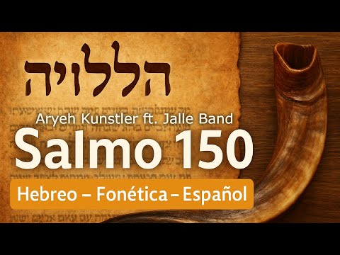 Kol Haneshma (כל הנשמה) - Aryeh Kunstler ft. Jalle Band (ג'עלה) | Salmo 150