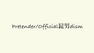 アコギ弾き語り