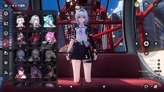 タギドの大恋愛NTR