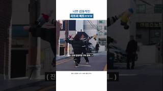 너무 감동적인 리트와 메트ㅠㅠㅠ