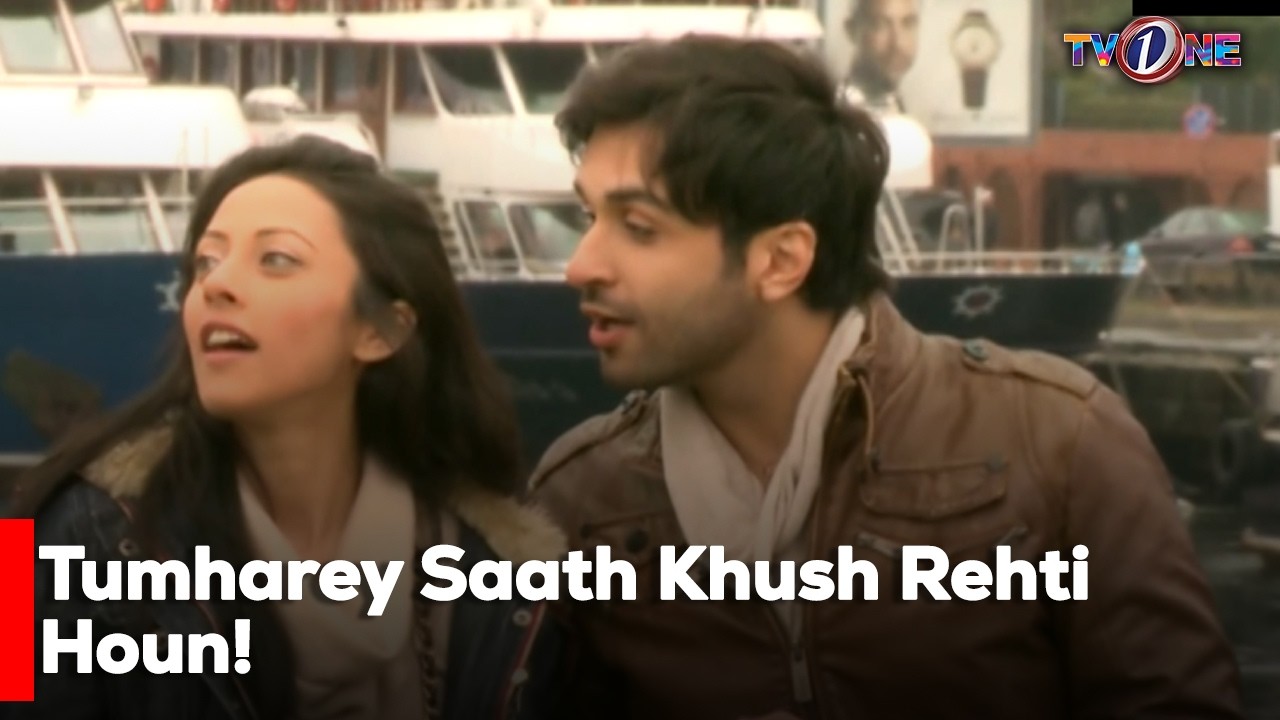 Tumharey Saath Khush Rehti Houn!| Azfar Rehman | Ainy Jaffri | Mikaal Zulfiqar