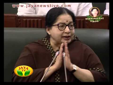 Muthalamaichar Neram 21 09 2015 - JAYAPLUS