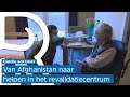 De Landmacht helpt Capelse revalidatiecentrum een handje