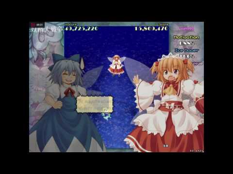 Touhou 12.8 ~ GFW - Lunatic Clear Compilation (All routes)