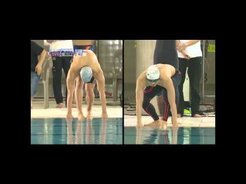 130310 Dream Team - Changjae cuts