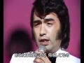 Ozaki Kiyohiko(尾崎.紀世彦) - Mata Au Himade(また逢う日まで) Ozaki Kiyohiko(尾崎.紀世彦) - Mata Au Himade(また逢う日まで)