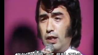 Ozaki Kiyohiko(尾崎．紀世彦) - Mata Au Himade(また逢う日まで)