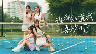 [問卦] 鄉民過年推薦金曲的八卦?