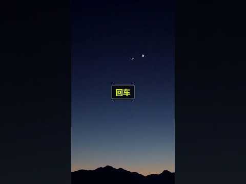 如果你的电脑上不了网，有可能你的DNS指向不对了，所以要清除一下缓存、网络就会恢复了#程序员 #电脑技巧 #办公技巧