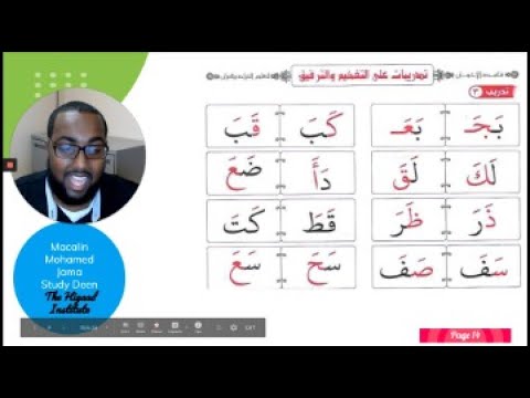 GVAB19 - Page 14 Top