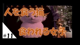 【実況】#11 こんな神ゲーしらないとか！【シャドウハーツ2】