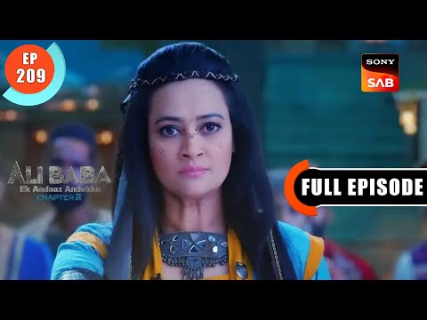 Chalis Choro Ka Khatma - Ali Baba - Ek Andaaz Andekha - Chapter 2 - Ep 209 - FE - 28 Apr 2023
