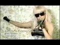 Lady GaGa - Just Dance 