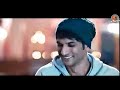 Dil Bechara Emotional Scene