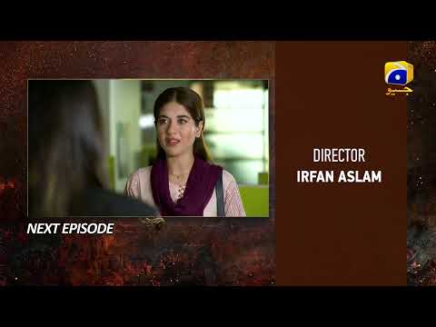 Bojh Episode 73 Teaser - 14th July 2023 - HAR PAL GEO
