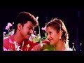 EXCLUSIVE Ennai Thalattum Official Video Song Ilaiyathalapathy Vijay Laila VIkraman Sirpy
