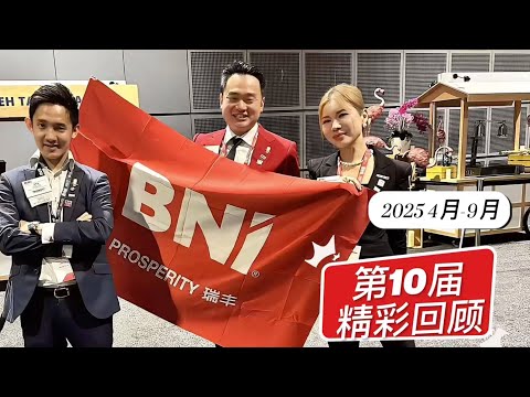 Play Video Youtube Video