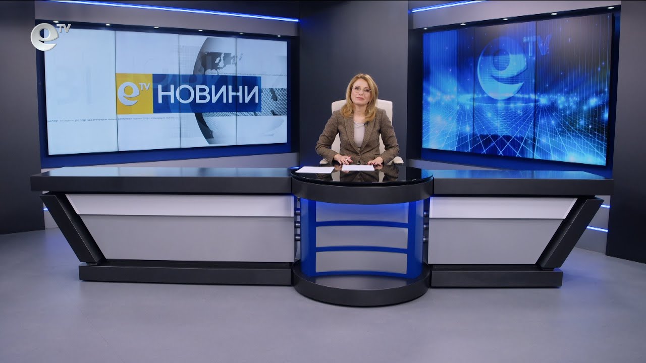 Новини 05 02 2025
