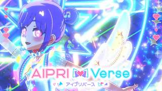 【おねプリバース3弾】聖夜組でコラボライブとかしてみたり☆彡【ホーリィナイツ☆彡】【イヴとのえるとメイのアイプリ】【おねがいアイプリ3だん】【プリマジコラボ】【プリチャンコラボ】
