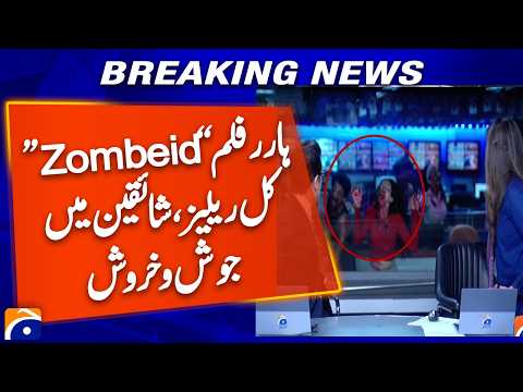 Pakistan&rsquo;s First Zombie Thriller Film &ldquo;Zombeid&rdquo; Releases Tomorrow