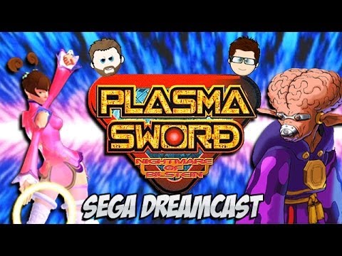 plasma sword dreamcast iso