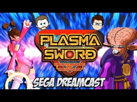 plasma sword dreamcast iso