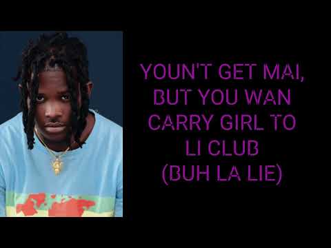 BUH LA LIE-NUCHIE MEEK FT MC CARO (LYRICS VIDEO)