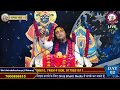 Shri Aniruddhacharya Ji Maharaj Shri Mad Bhagwat Katha Day 02 Vrindavan