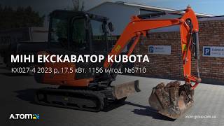 Mini-pelle Kubota KX027-4 | Image 4 - Machineryline