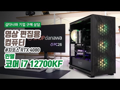 �̿��� ������ RTX 4080 GAMEROCK D6X 16GB