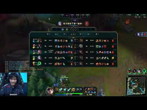 Knight proview 2023/06/04 jayce annie ahri mid LPL Summer | JDG Knight第一视角