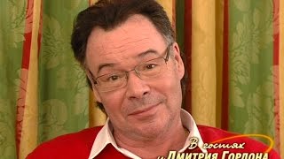 муромов яблоки на снегу биография. Смотреть фото муромов яблоки на снегу биография. Смотреть картинку муромов яблоки на снегу биография. Картинка про муромов яблоки на снегу биография. Фото муромов яблоки на снегу биография