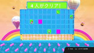 フォールガイズ　優勝したい　クラウン246～