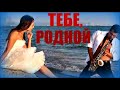 Romantic Saxophone for Lovers Romantic Saxophone for Lovers