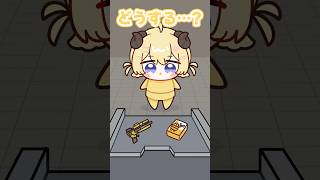 角巻わため - 【手描き切り抜き】わたビーム or わたパワー #shorts #vtuber