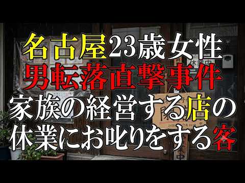 無言の帰宅」のYahoo!リアルタイム検索 - X（旧Twitter）を