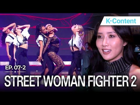 [K-Contents] STREET WOMAN FIGHTER 2 EP.7-2 | #Engsub #Kdance