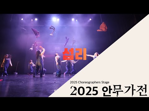 비디오 9